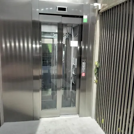 Pearl House Авейру